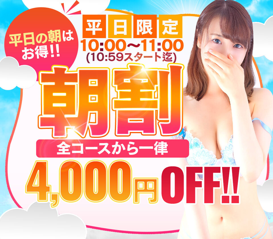 https://www.gotanda.me/image/event/1046.jpg